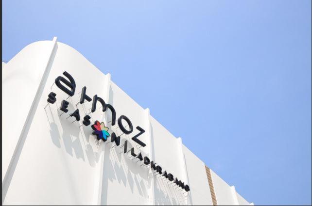 Aparthotel Atmoz Season Ladkrabang