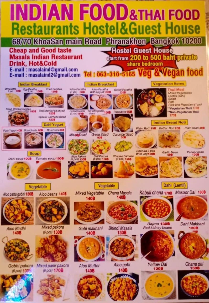 Masala Indian Food And Hostel