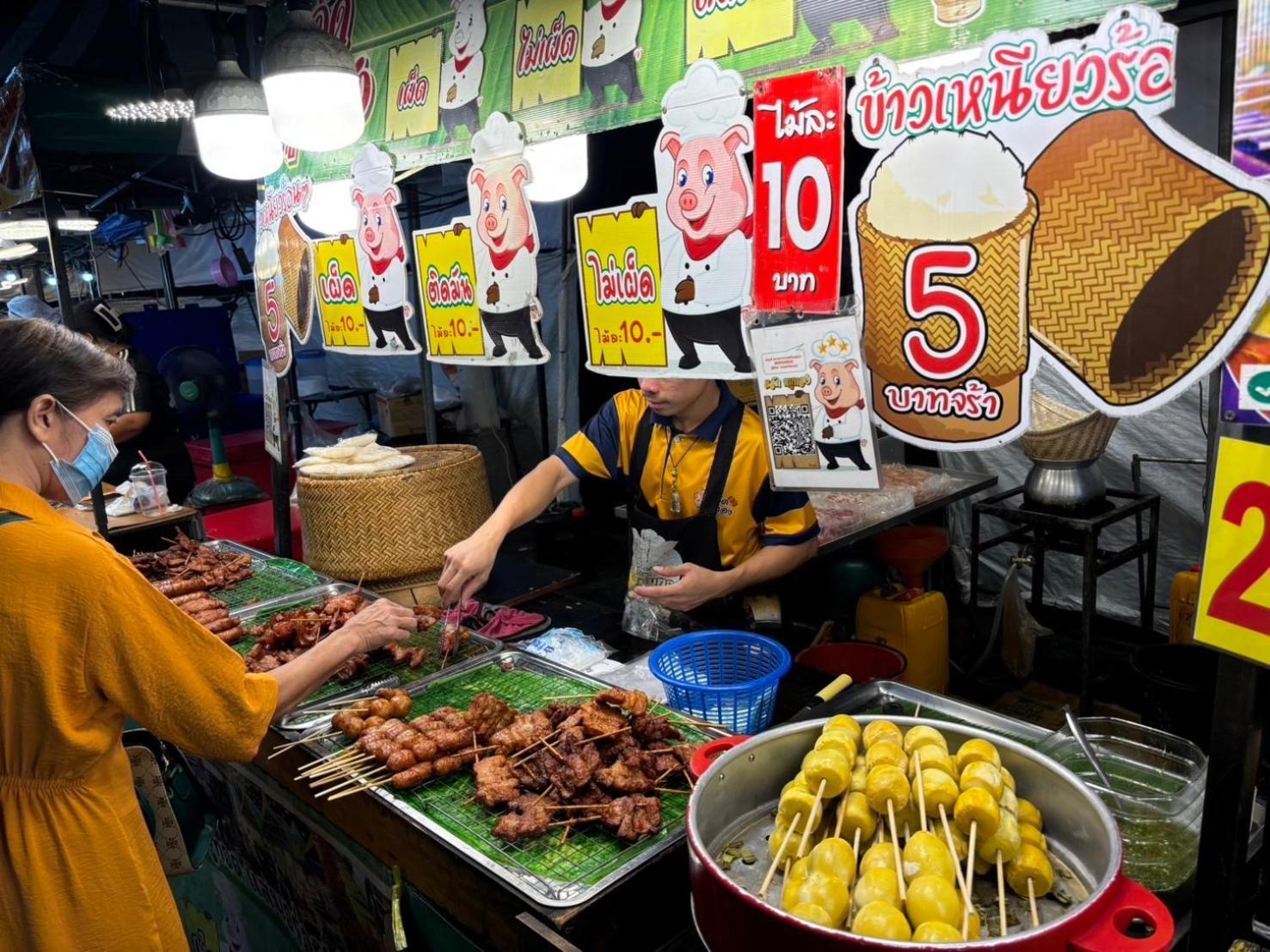 The White Den Chatuchak * Banguecoque