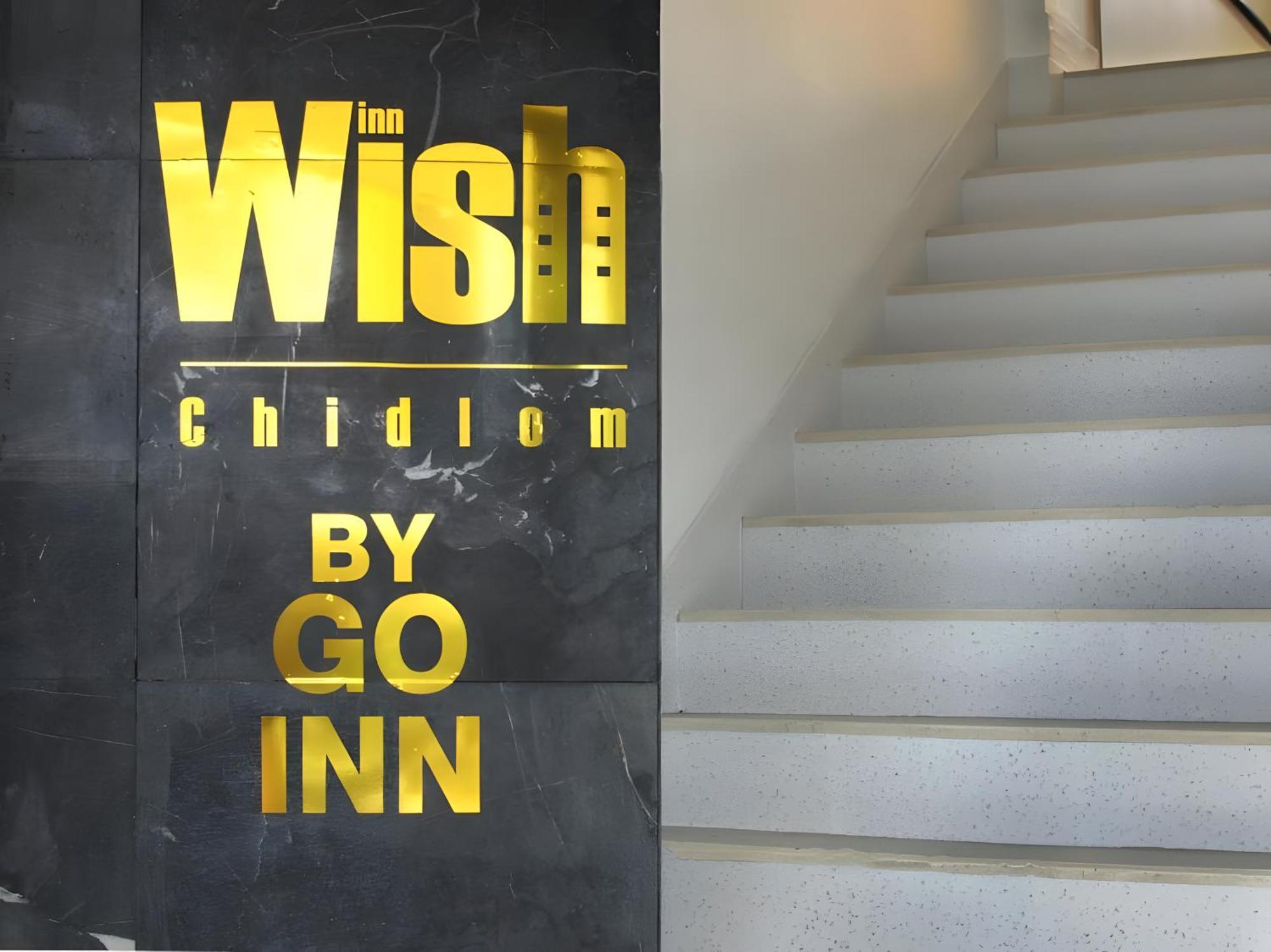 Wish Bts Chidlom Appartement *