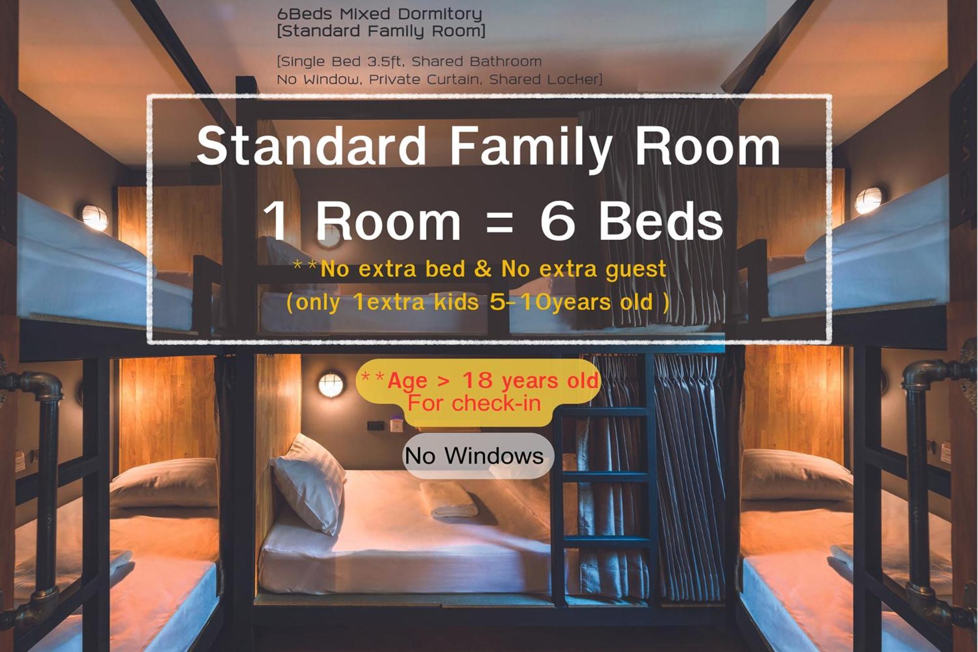 308m2 8 Slaapkamer, 6 Privé Badkamer In Siam Bangkok