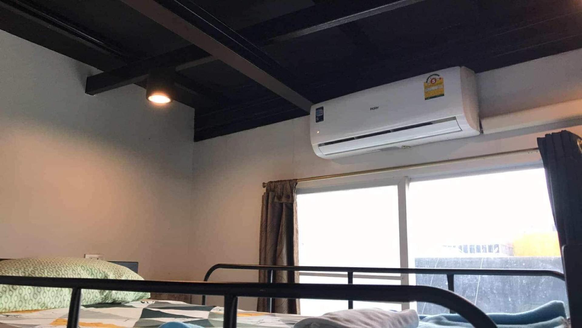 Hostel Baan1668