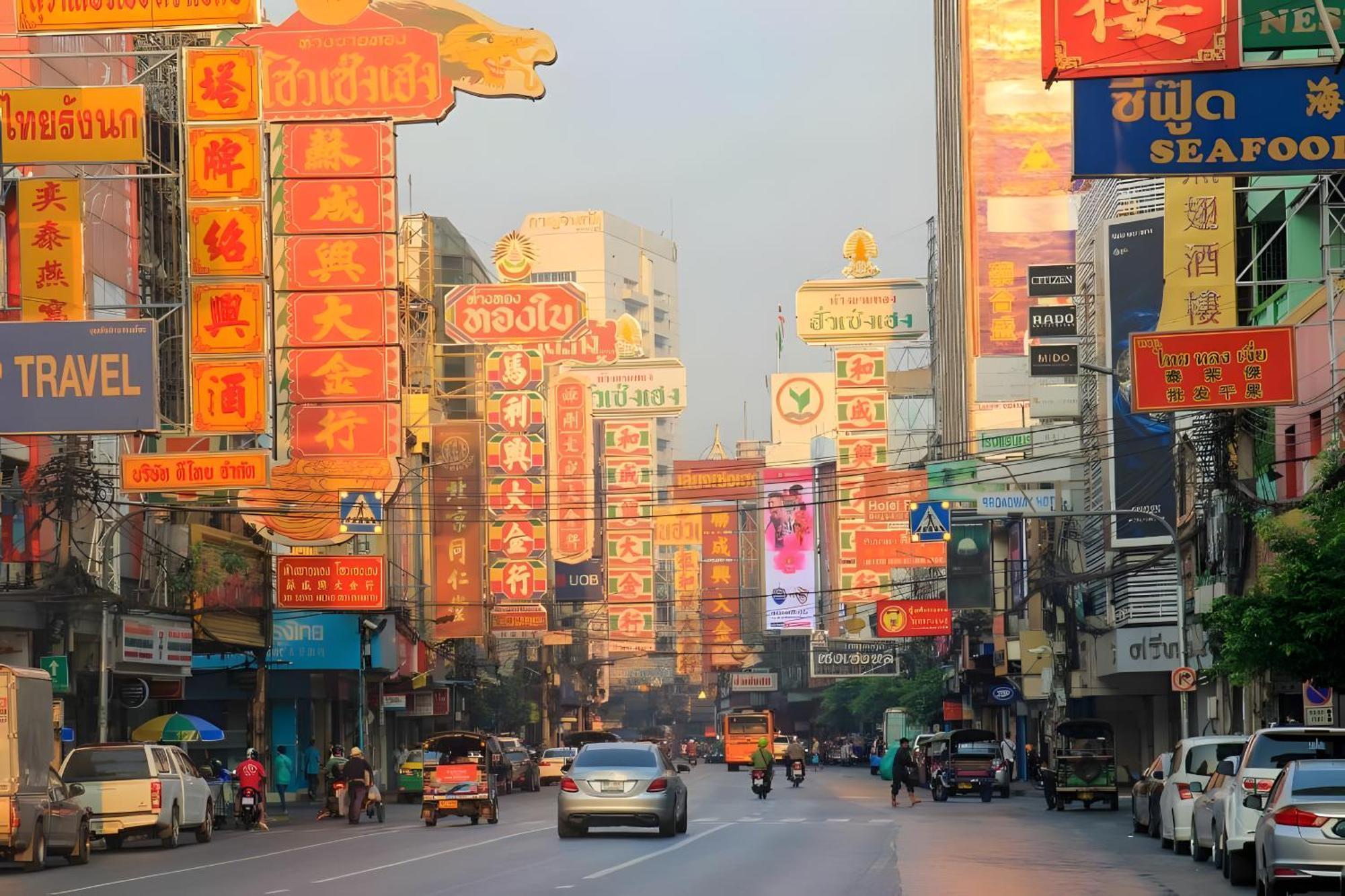 Appartement Mitr Yaowarat 2 - มิตร เยาวราช Bangkok
