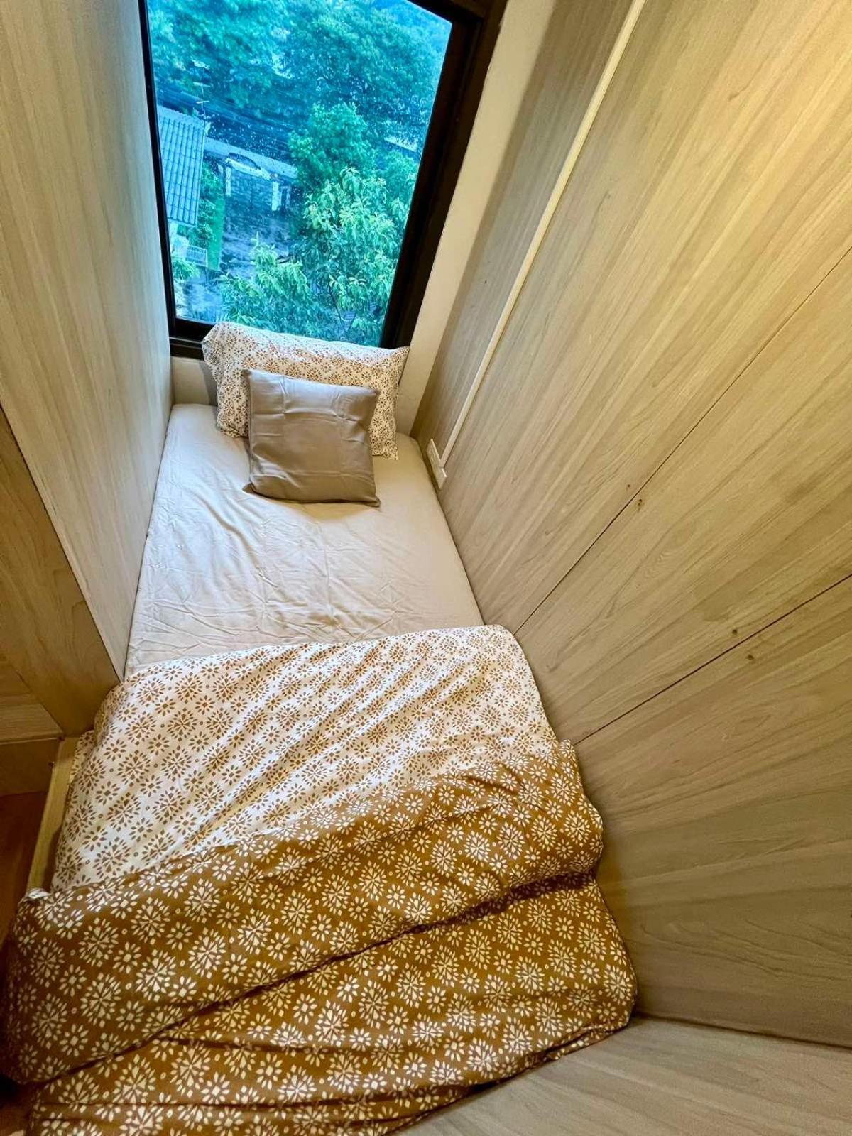 Auberge de jeunesse Comfy Crib 2