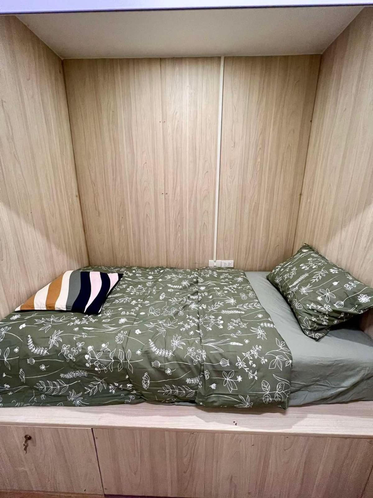Comfy Crib 2 Auberge de jeunesse *