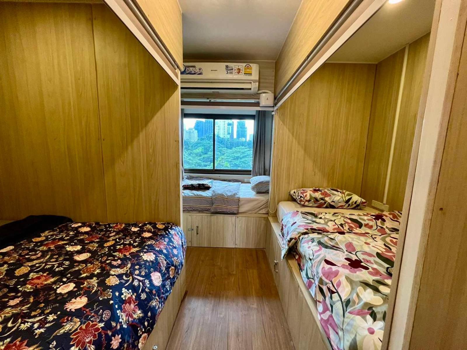 Auberge de jeunesse Comfy Crib 2