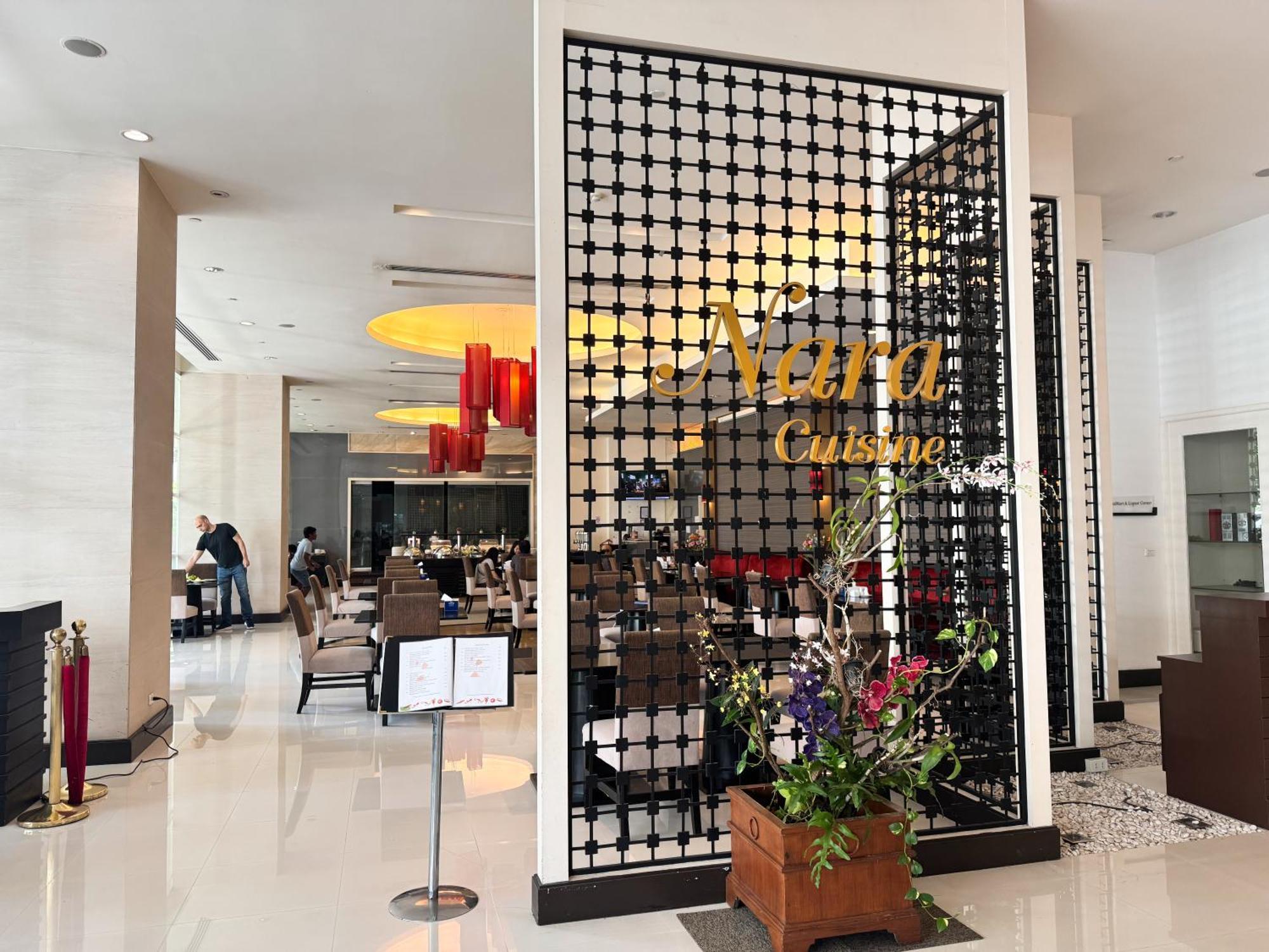 Hotel The Narathiwas & Sathorn Banguecoque