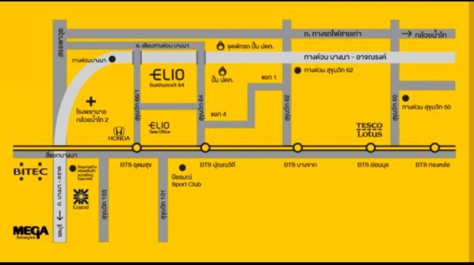 Elio Sukhumvit 64: Chic Space *