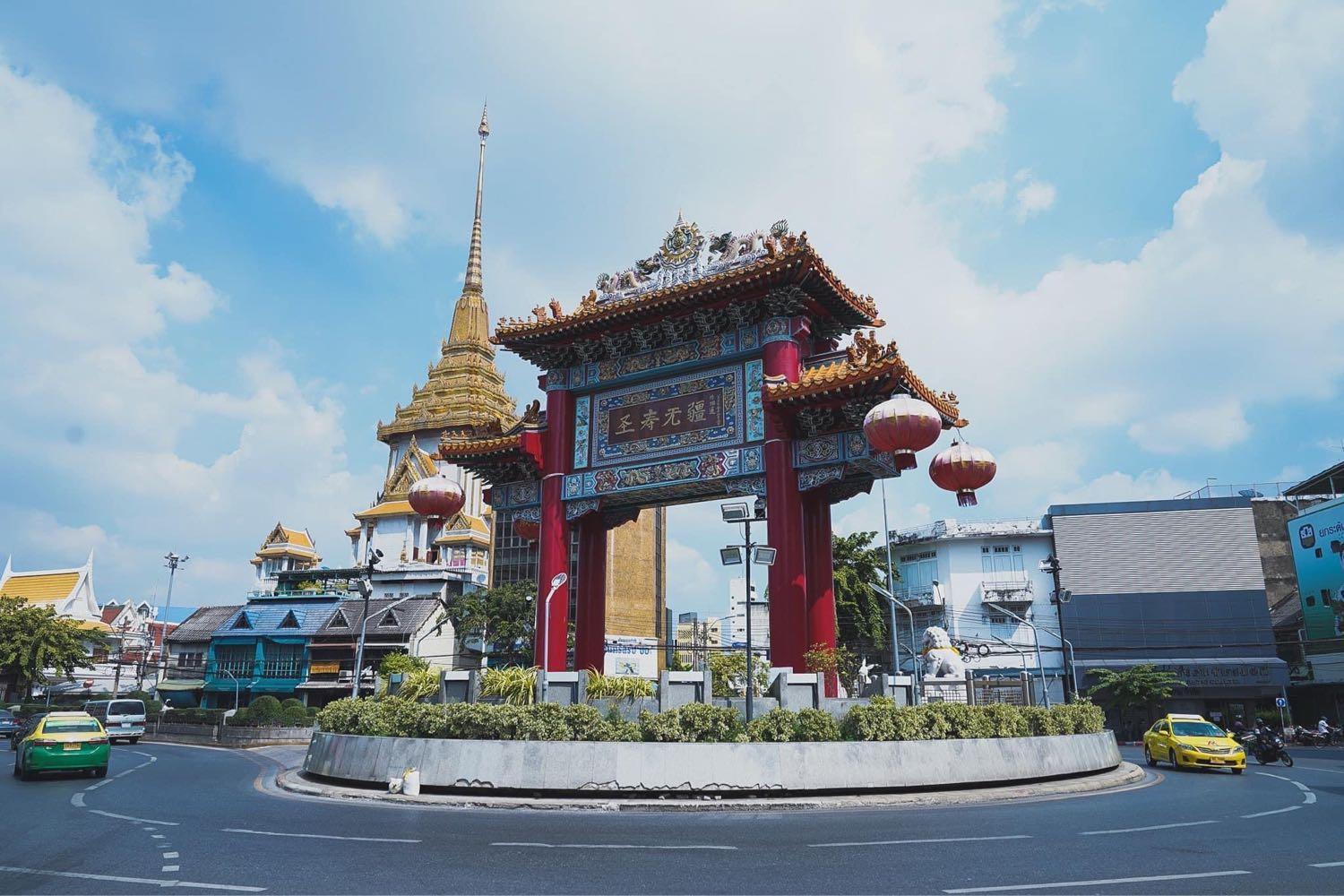Go Mrt Hua Lamphong Yaowarat Apartamento Banguecoque