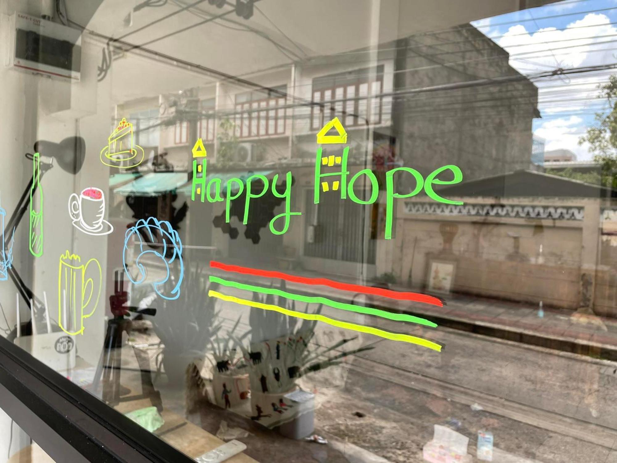 Happy Hope *
