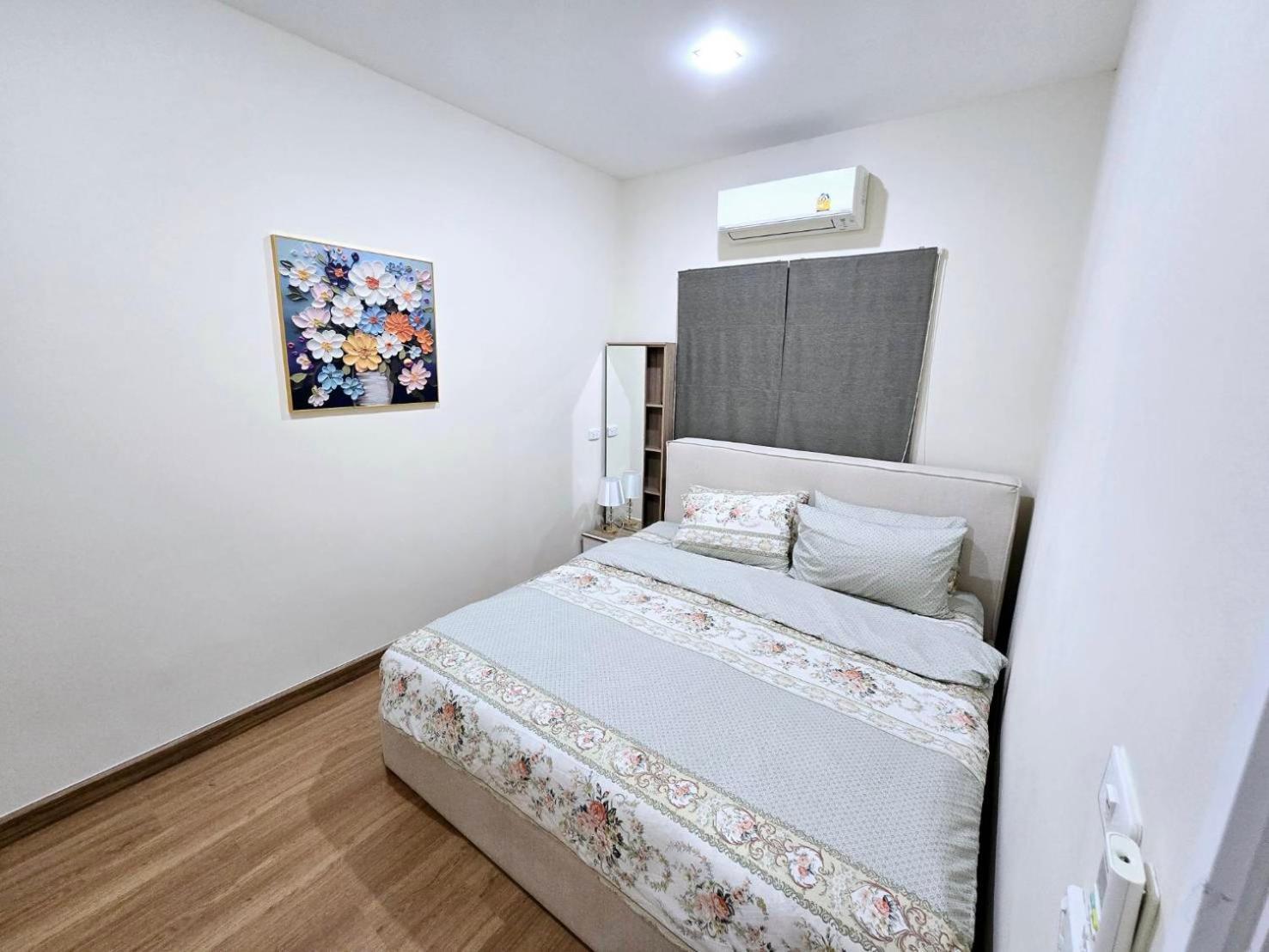H2, Wi-fi 1,000 Mbps, Near Mrt, Fashion Island * Bangkok