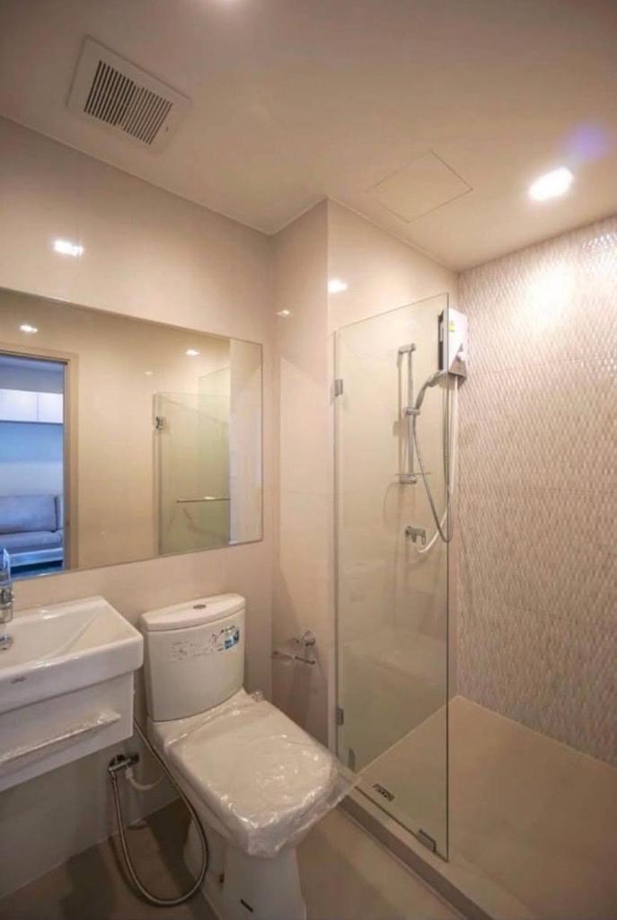 Apartemen Cozy Onnut *