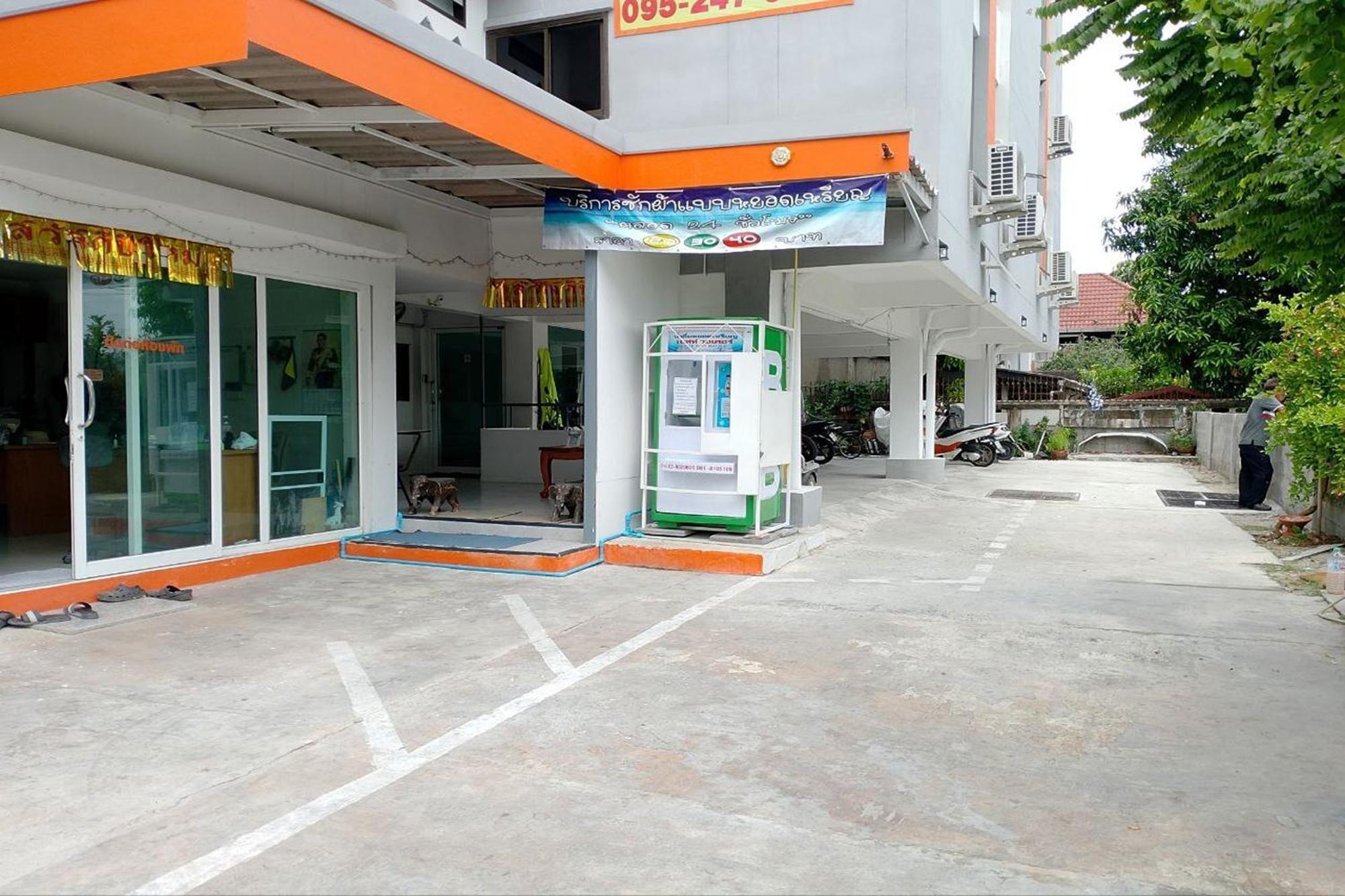 Na Nont Place Hotel