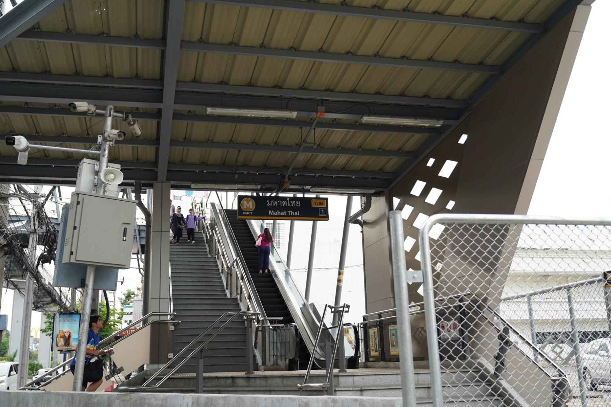 Modern Art - Lat Phrao Near Mrt Mahat Thai * Bangkok
