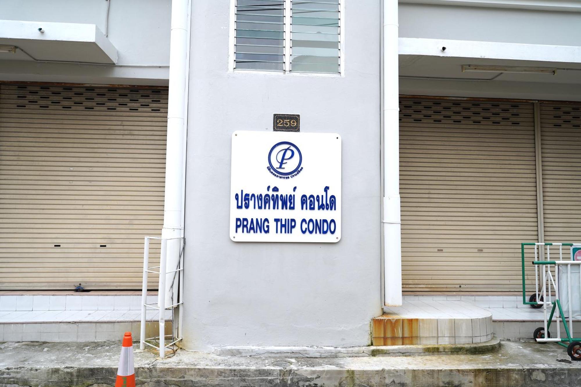 Modern Art - Lat Phrao Near Mrt Mahat Thai Apartment
