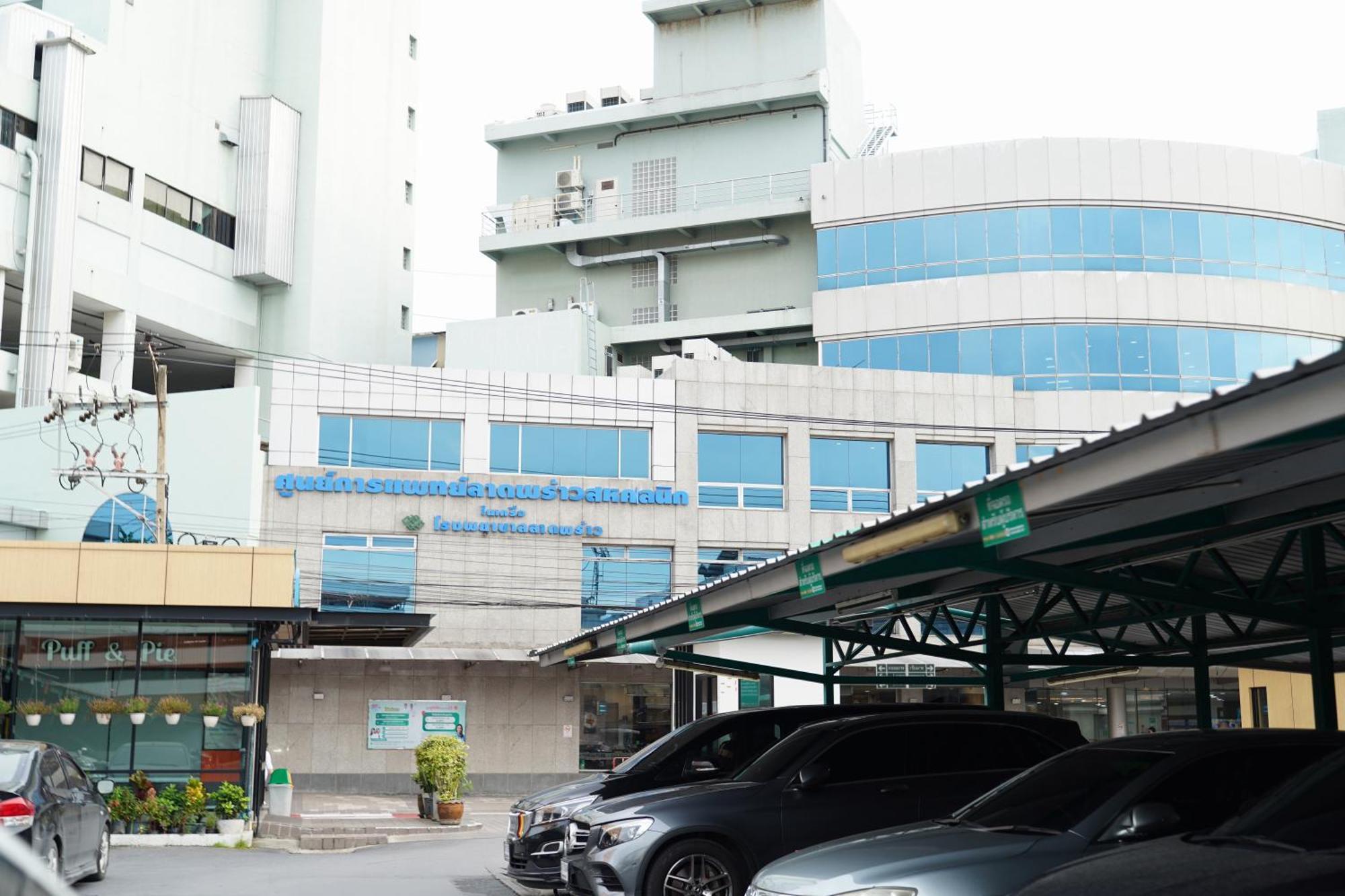 Apartment Modern Art - Lat Phrao Near Mrt Mahat Thai Bangkok