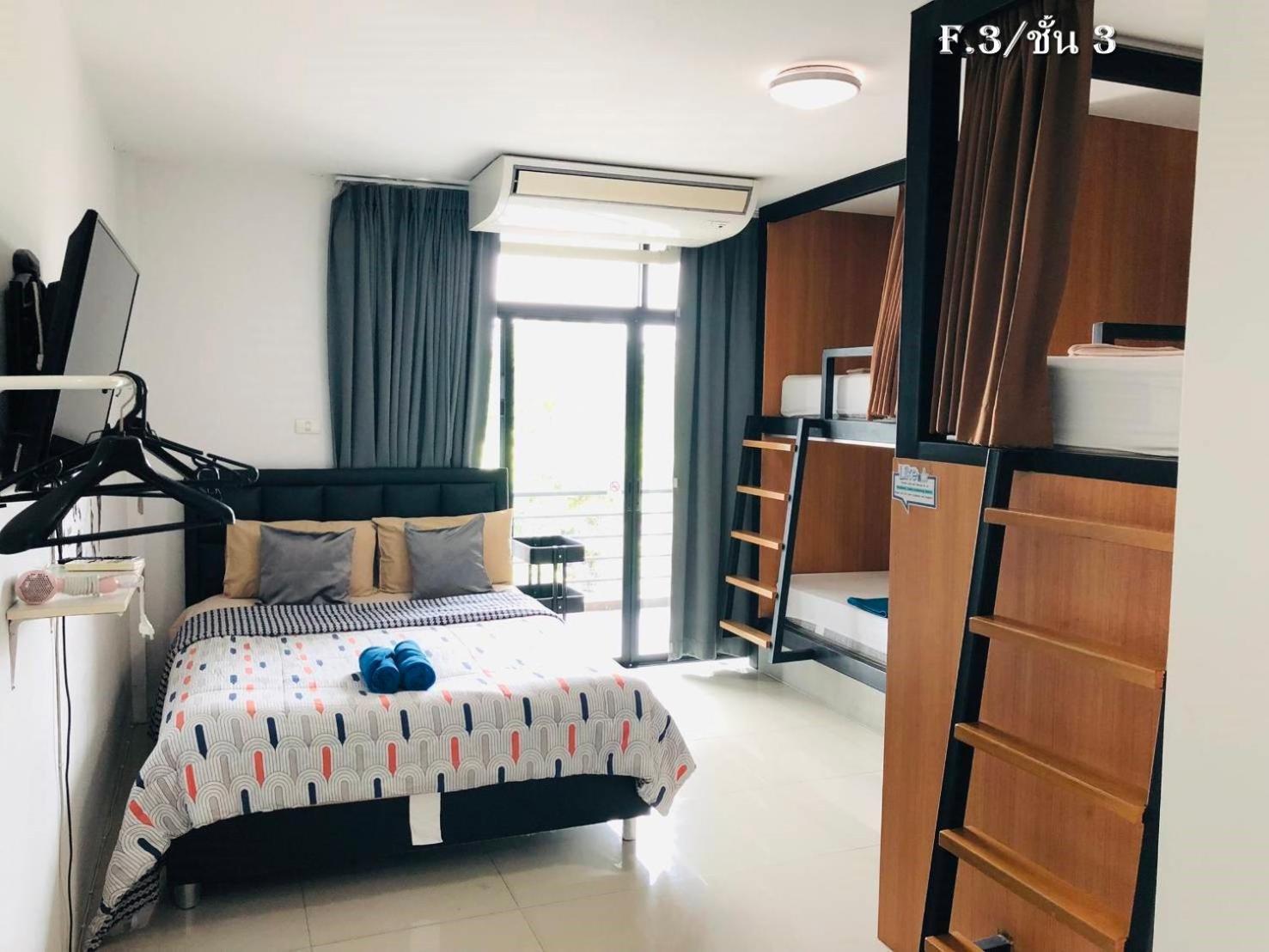 Albergue Homey-sleepy Don Mueang Airport