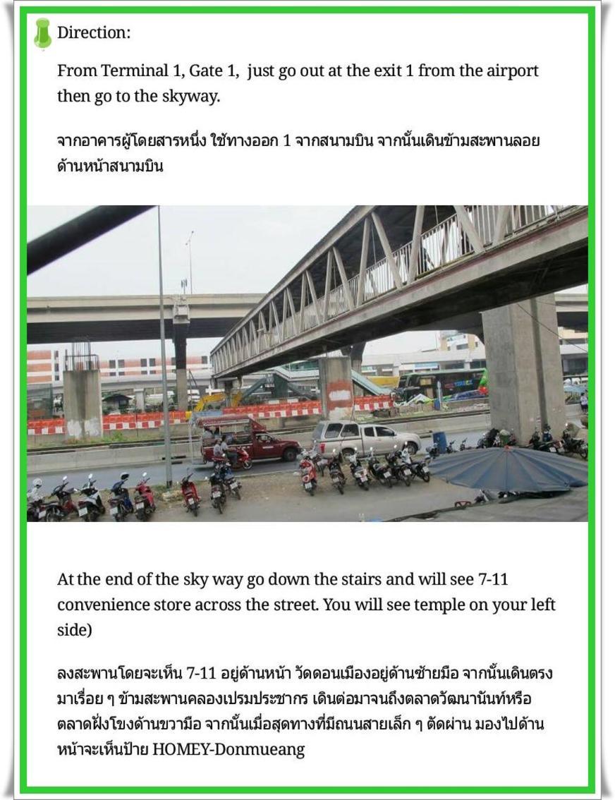 Albergue Homey-sleepy Don Mueang Airport