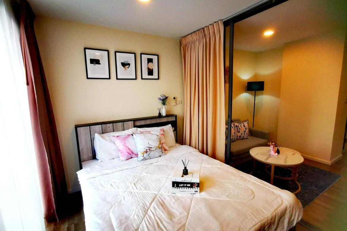 - Ramkhamhaeng Apartment Bangkok