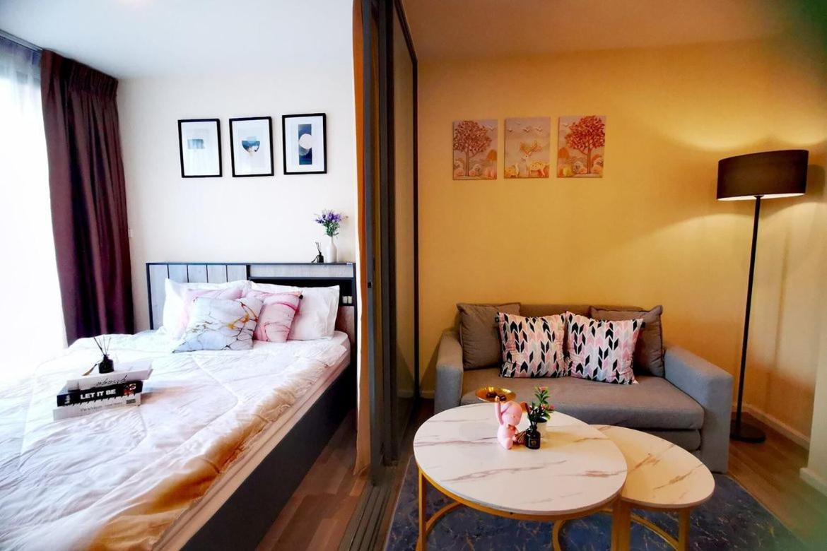Apartment - Ramkhamhaeng