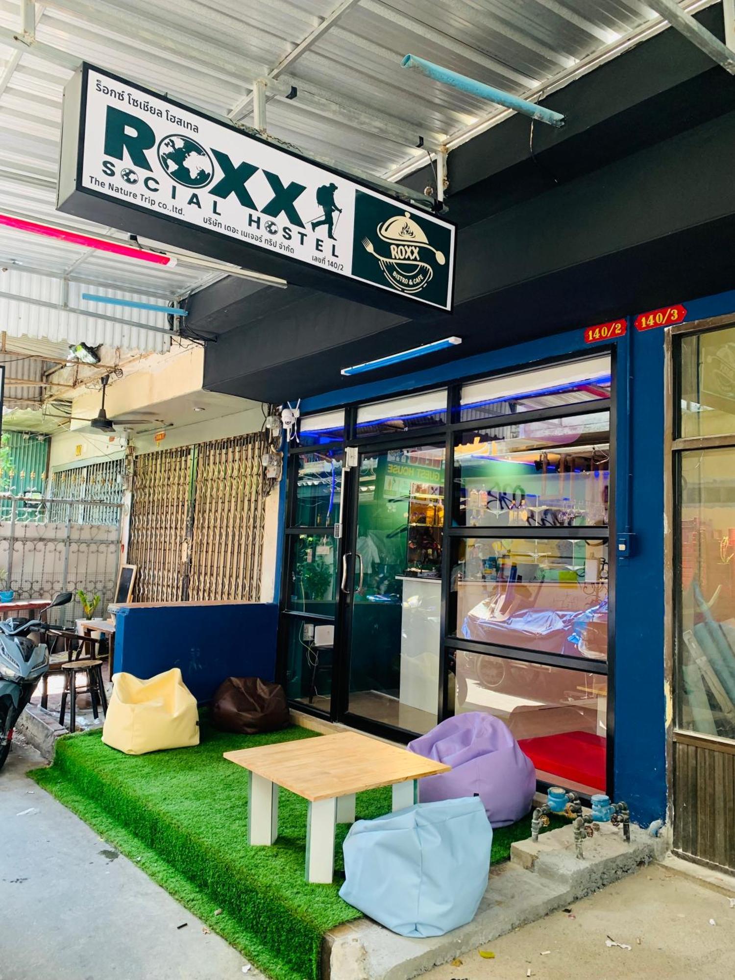 Roxx Social Hostel, Cafe & Bistro *