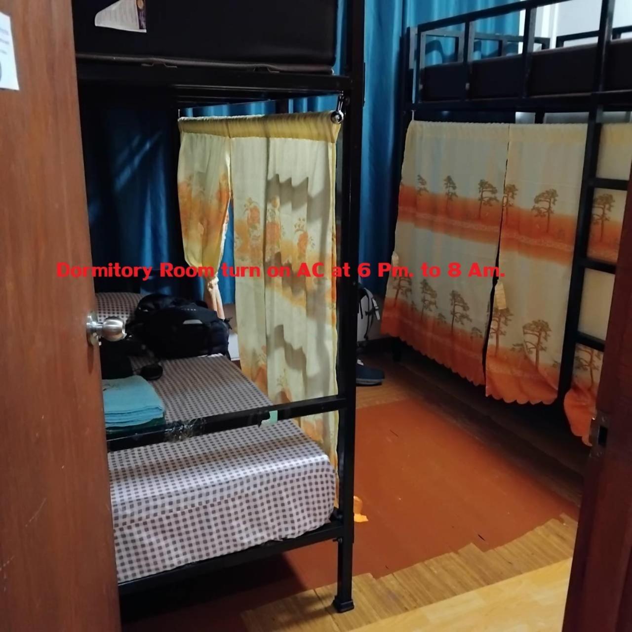 Sleepwith Me Albergue