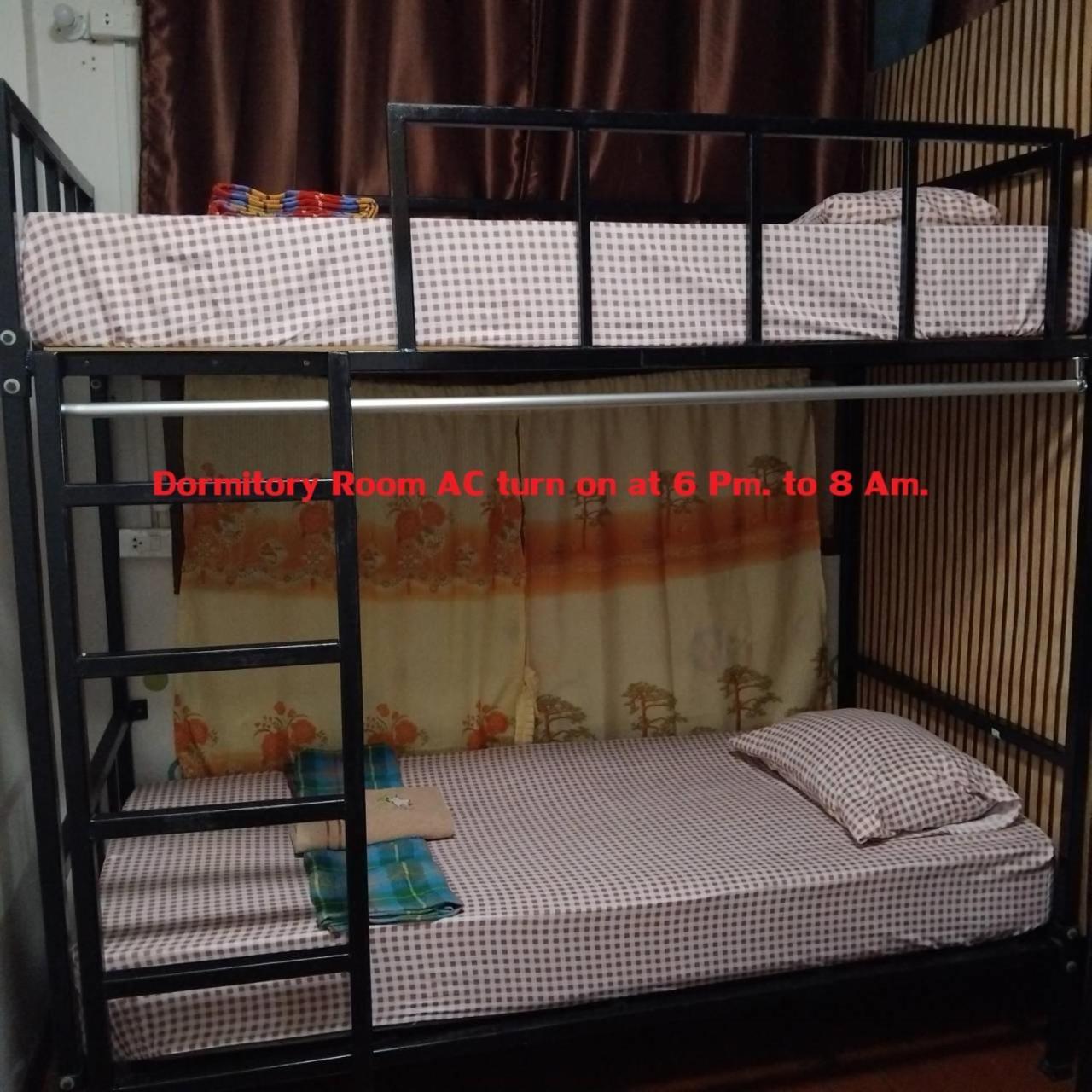 Sleepwith Me Albergue