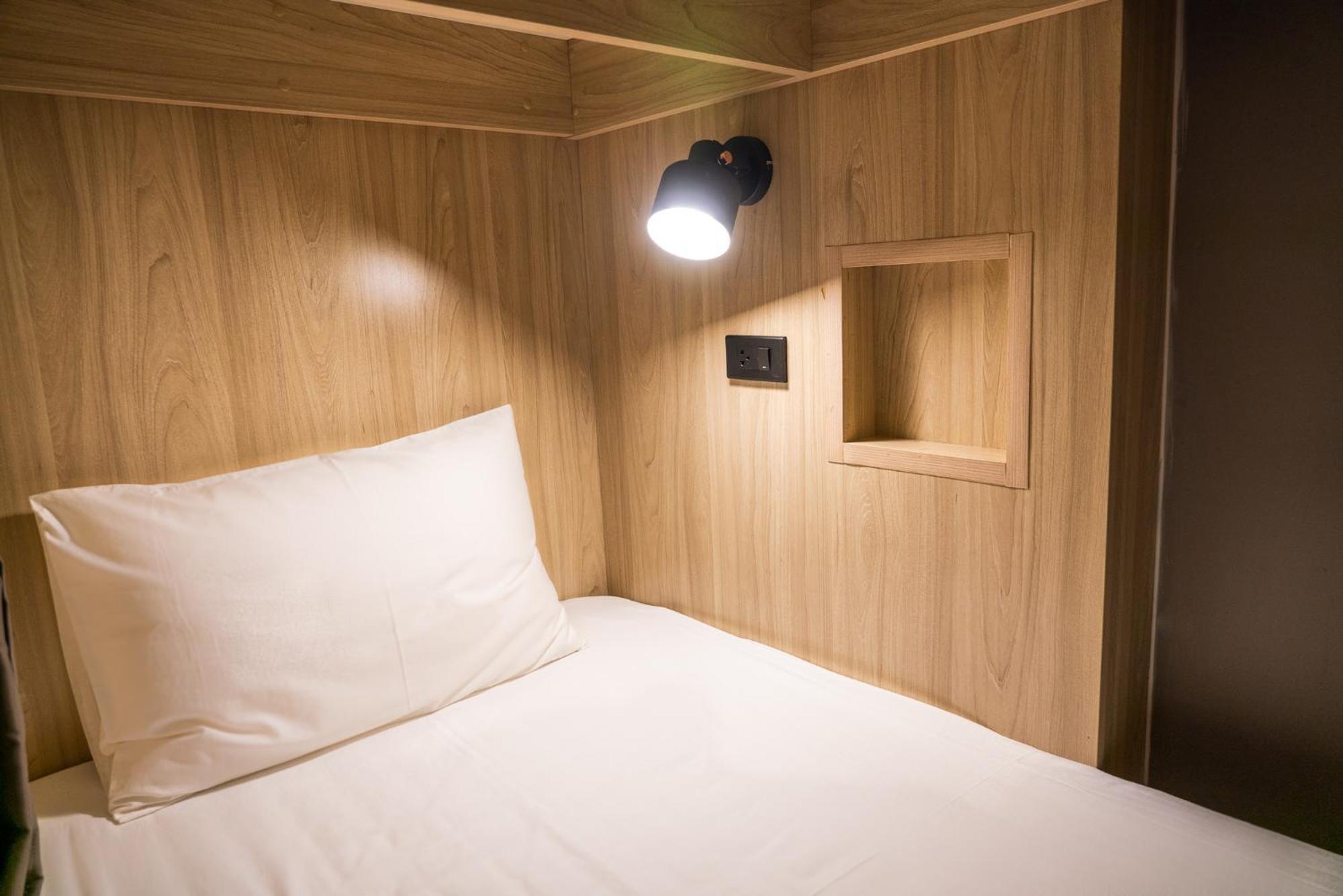 Ralph Poshtel Pratunam 3* Banguecoque