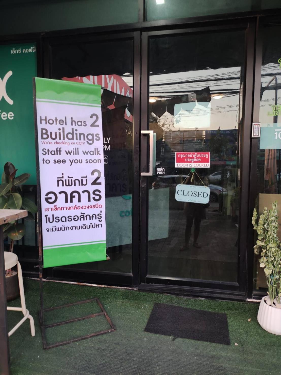 Albergue Homey-sleepy Don Mueang Airport Banguecoque