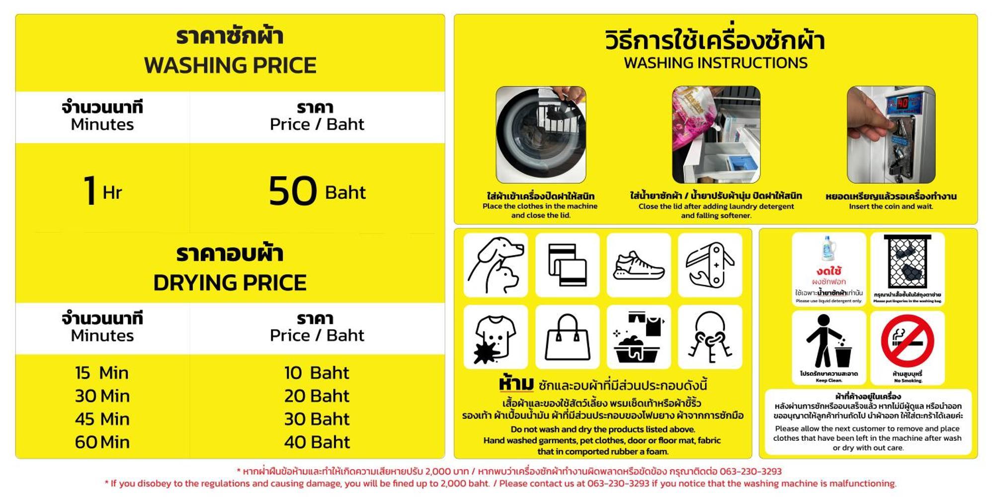 Khách sạn hẻo lánh Cc Residences Bangkok