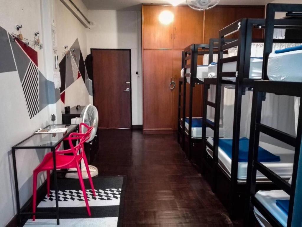 Hostel Dreamcatcher *