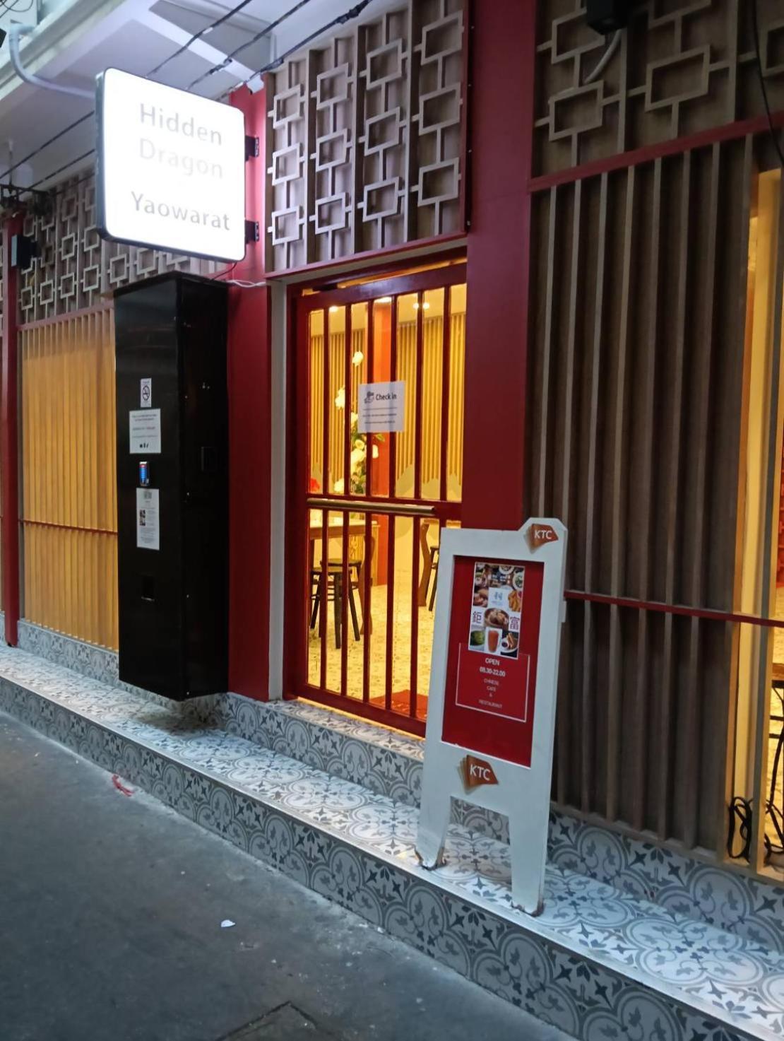 Apartamento Hidden Dragon V Yaowarat Road Bangkok