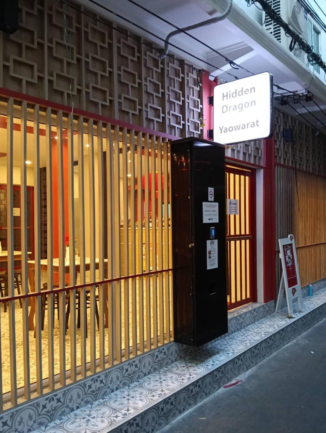 Hidden Dragon V Yaowarat Road Apartamento *
