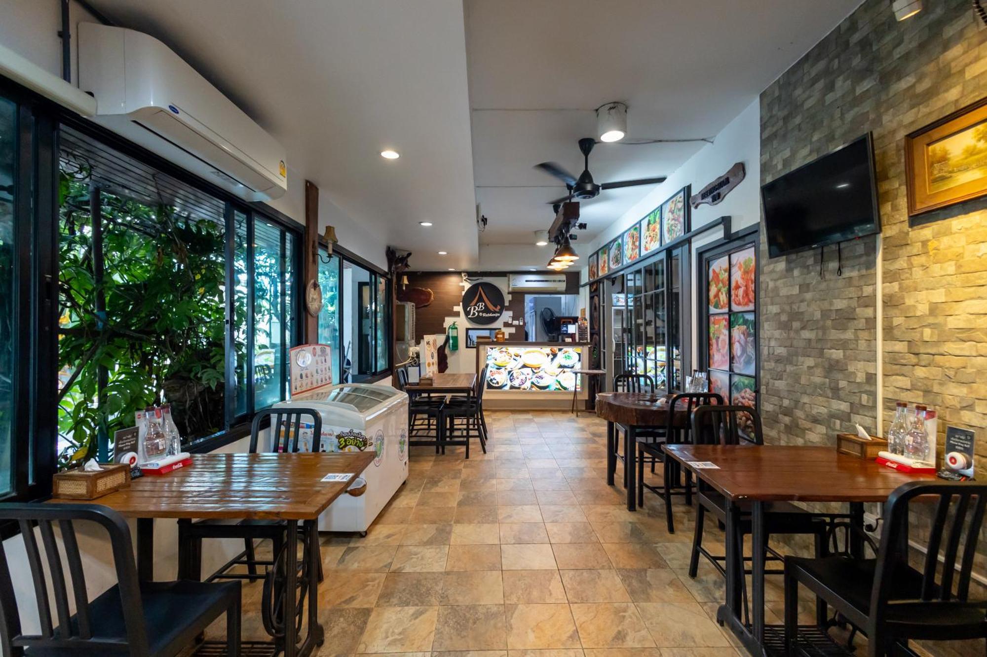Nature Boutique Ratchayothin