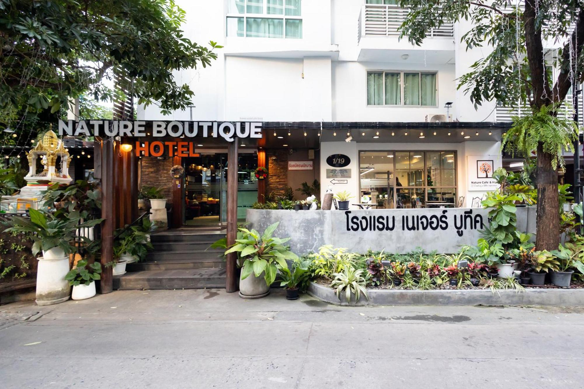 Nature Boutique Ratchayothin 3* Bangkok