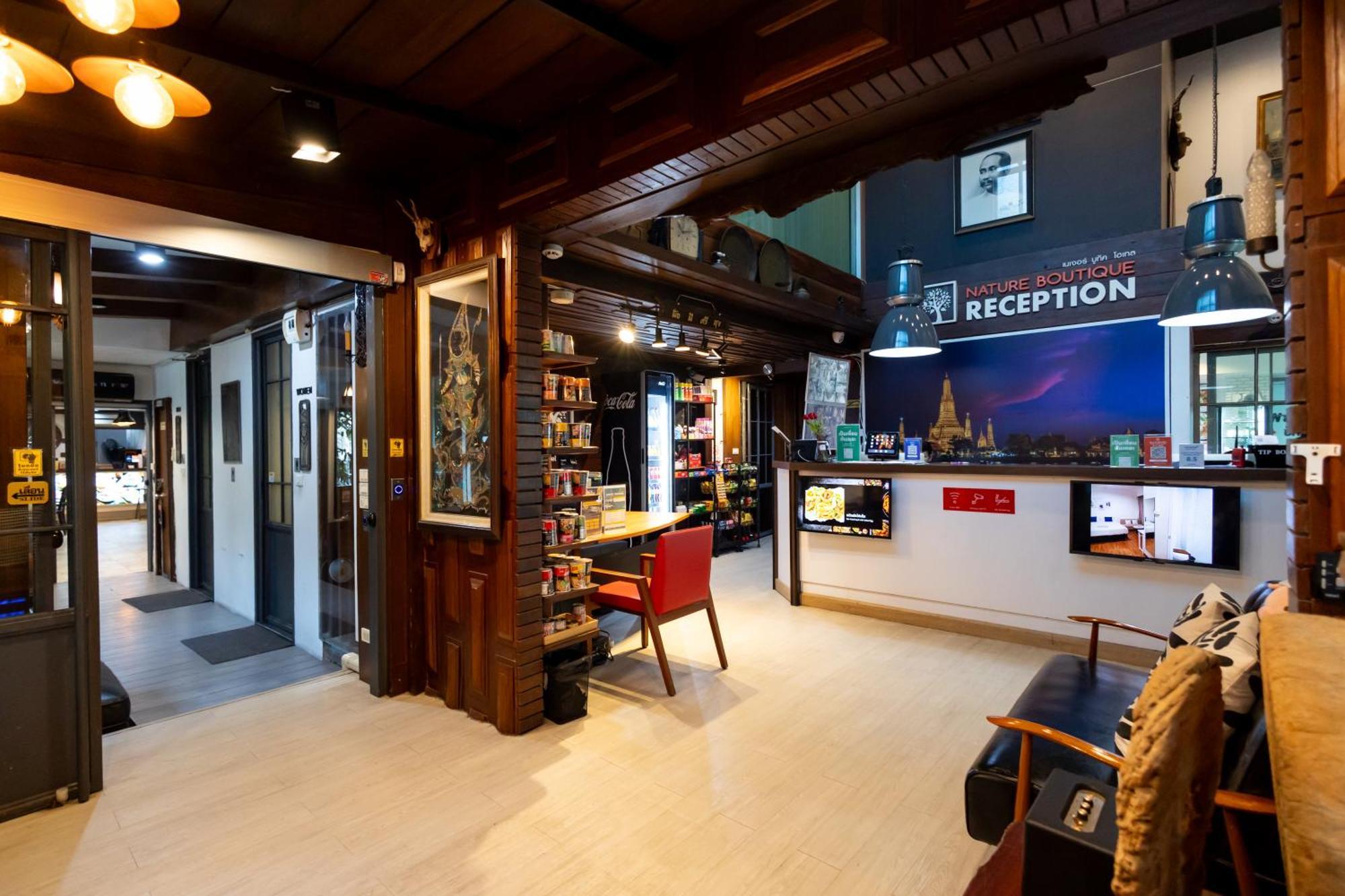 Hotel Nature Boutique Ratchayothin 3*