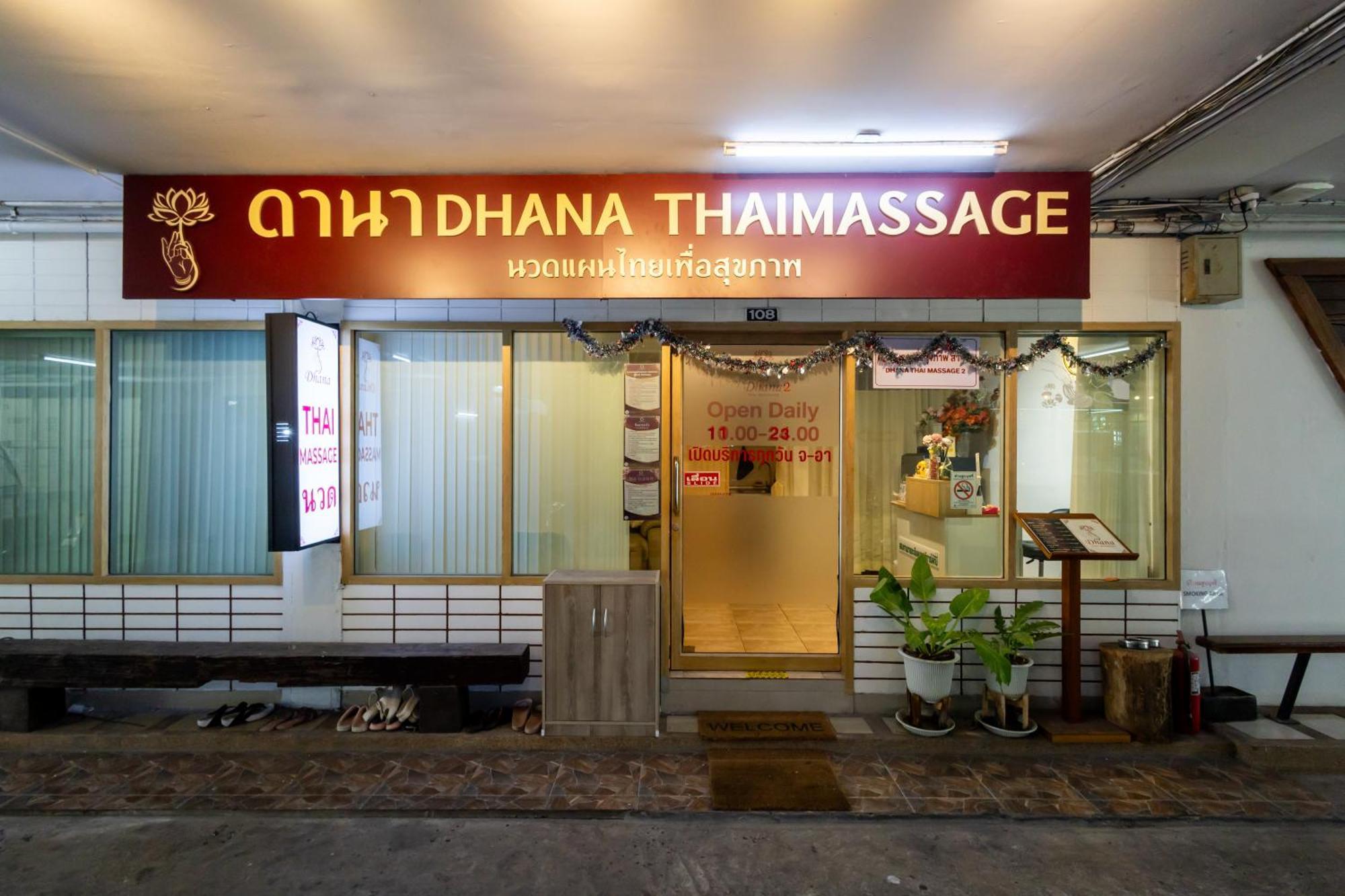 Nature Boutique Ratchayothin Bangkok