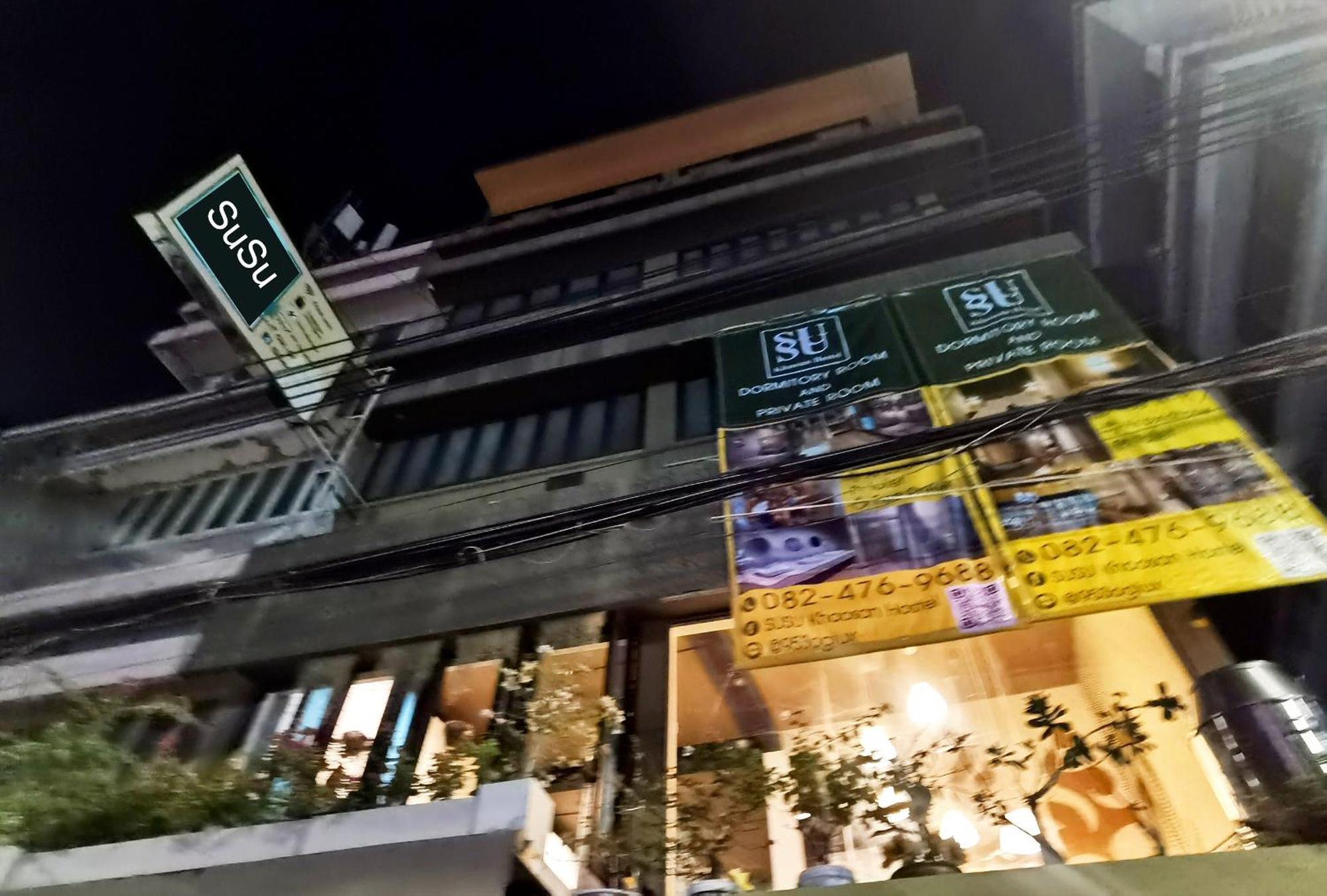 Susu Khaosan Hotel 5*