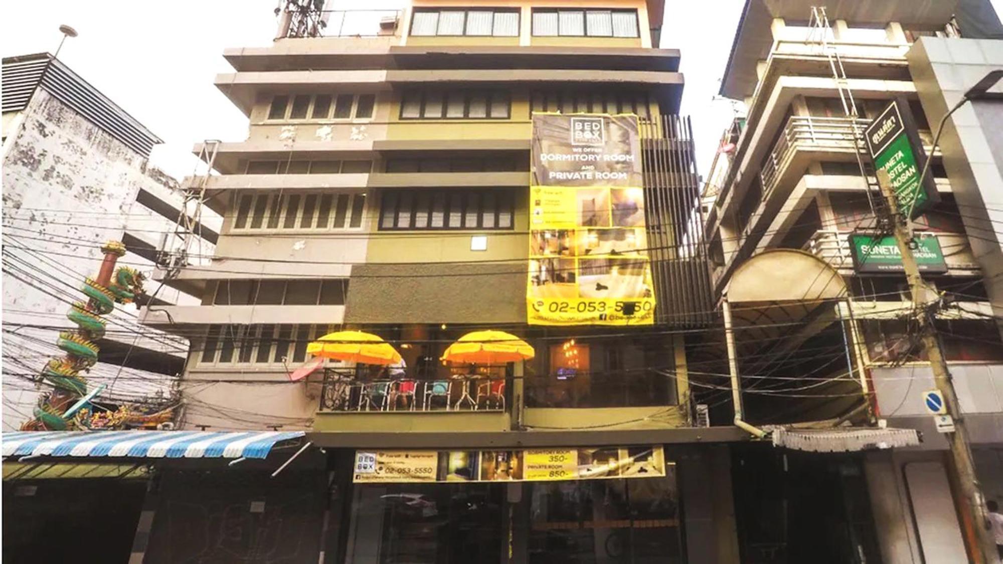 Susu Khaosan 5* Bangkok