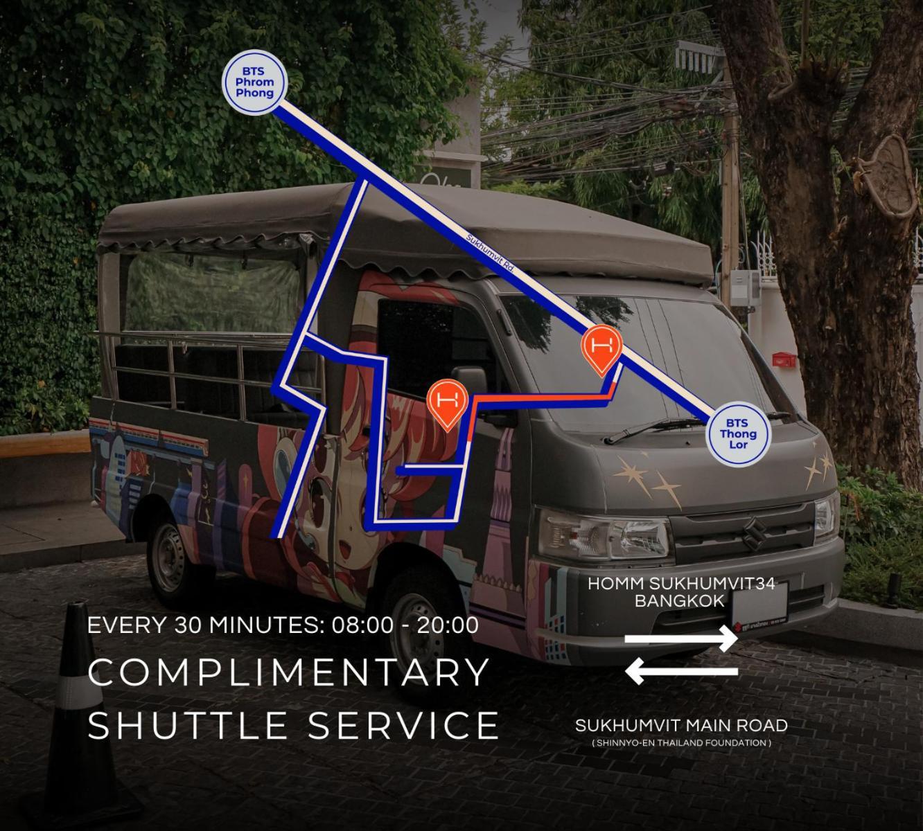 Novotel Sukhumvit 34