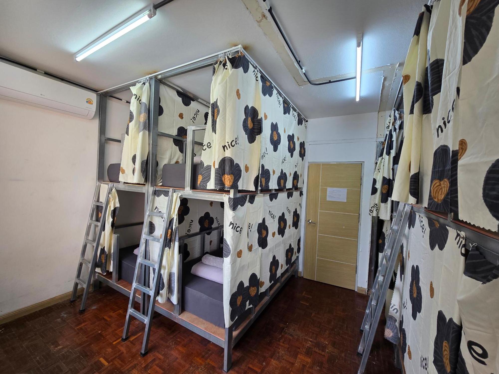 Hostal Panda *