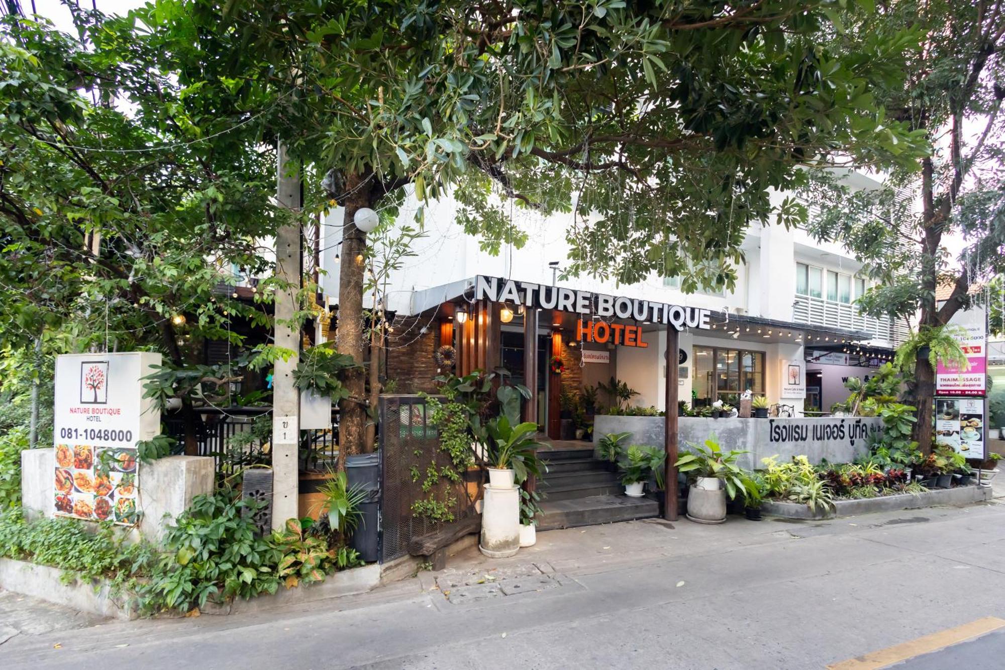 Nature Boutique Ratchayothin Hotel Bangkok