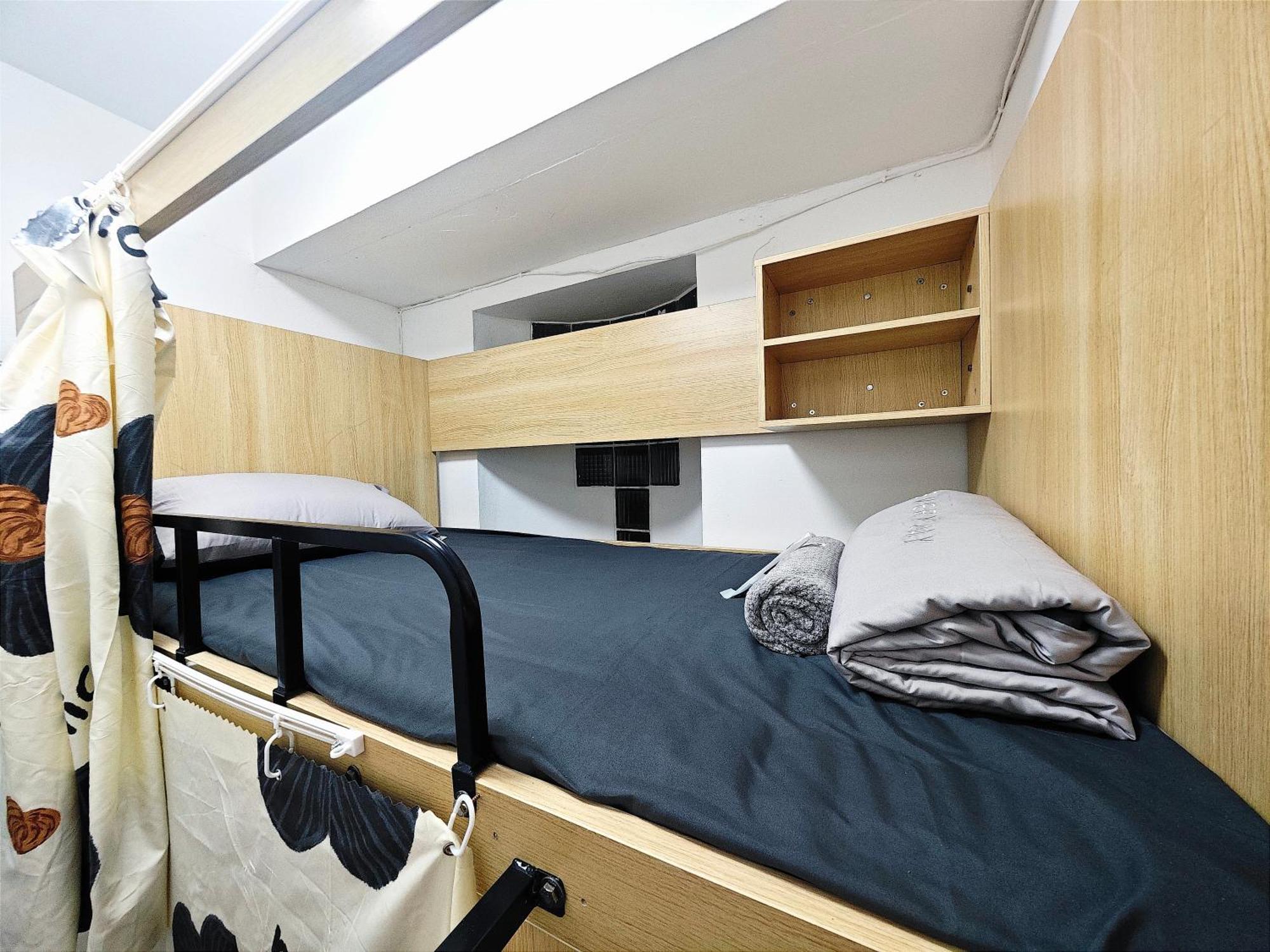 Panda Hostal *