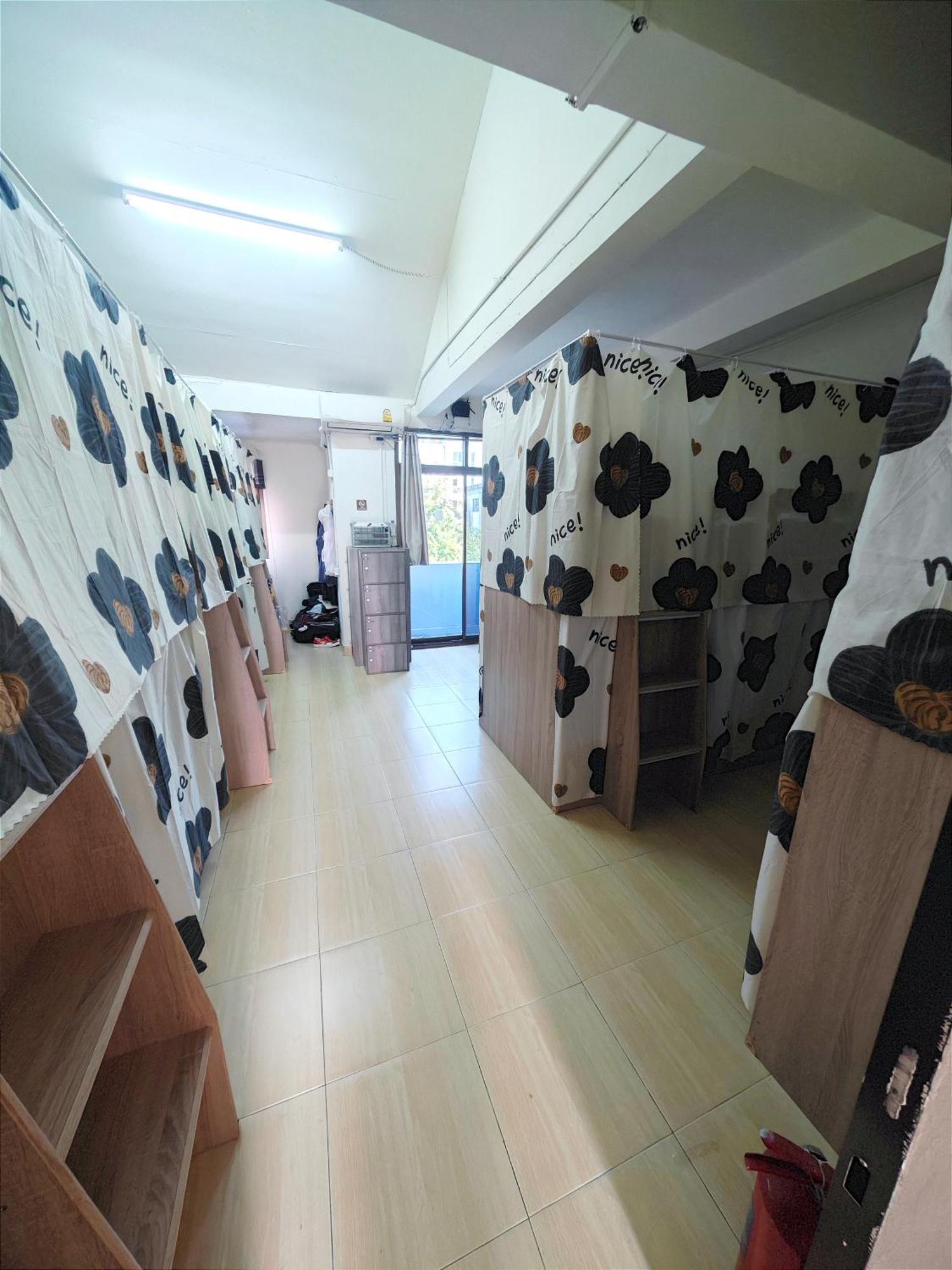 Hostal Panda