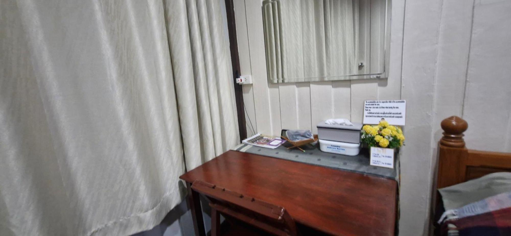 Couette-café Ob Arun House Bangkok