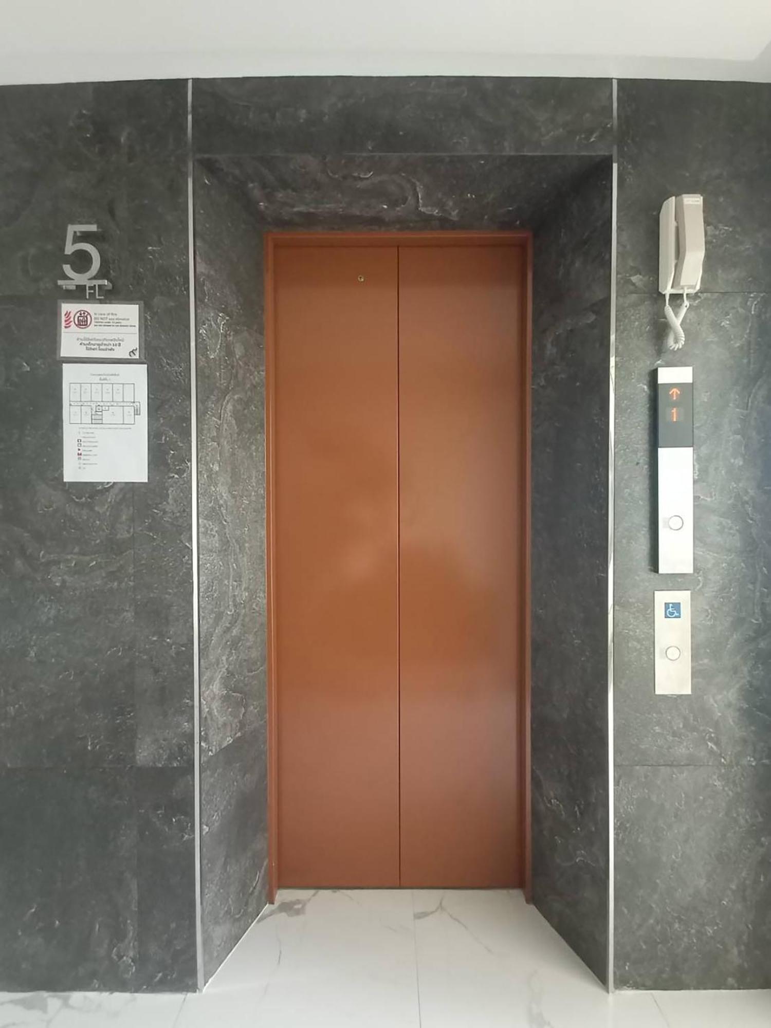 Hotel The 9 Banguecoque