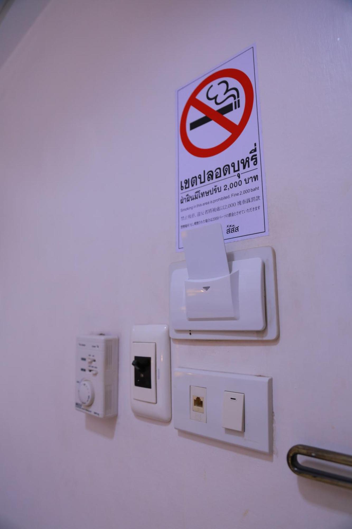 Hotell Upar Silom Near Mahanakhon Bangkok