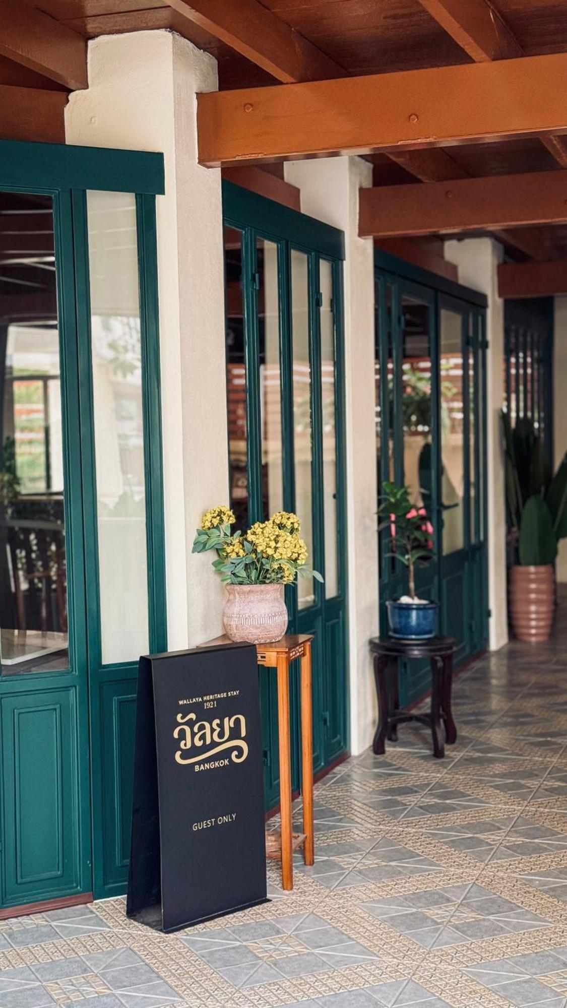Maison d'hôtes Wallaya Heritage Bangkok