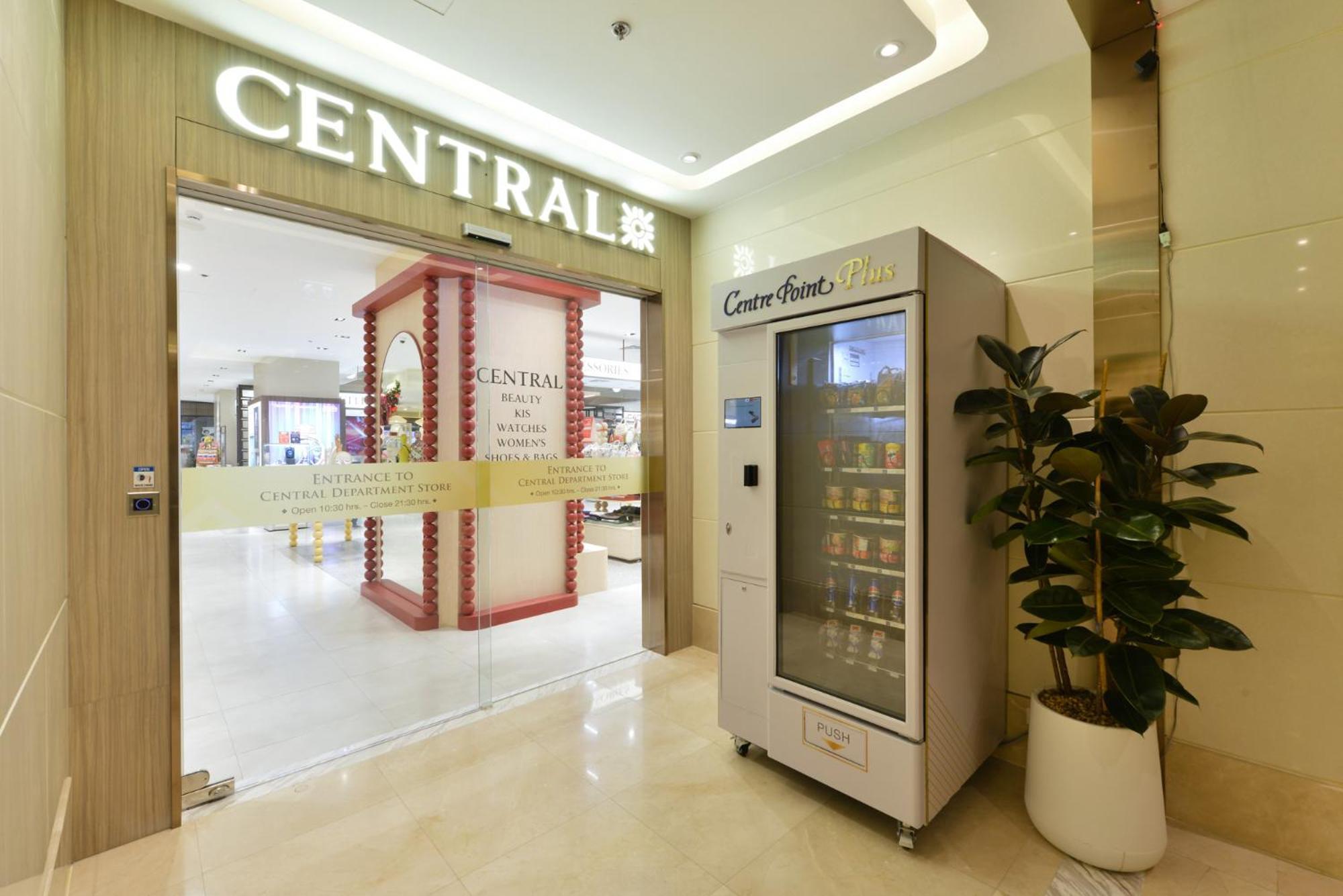 Centre Point Plus Hotel Silom - Newly Renovated 4*