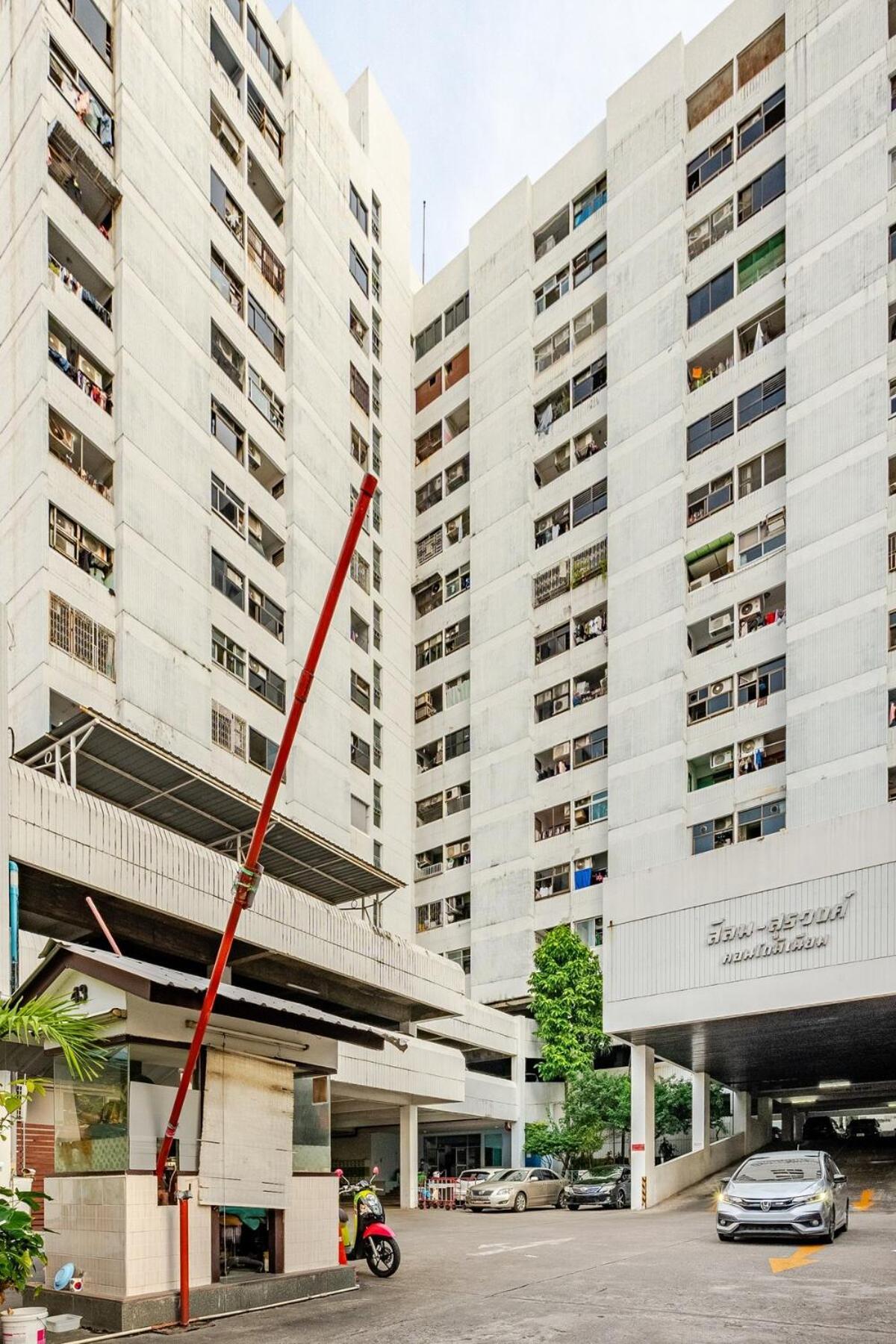 Surawong Apartment *